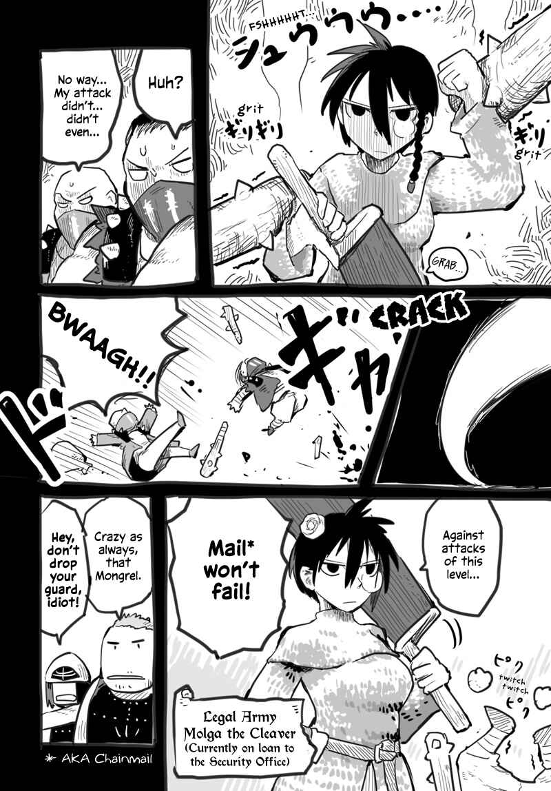 Ryuu to Yuusha to Haitatsunin Shikaban Chapter 2.9 - Page 19