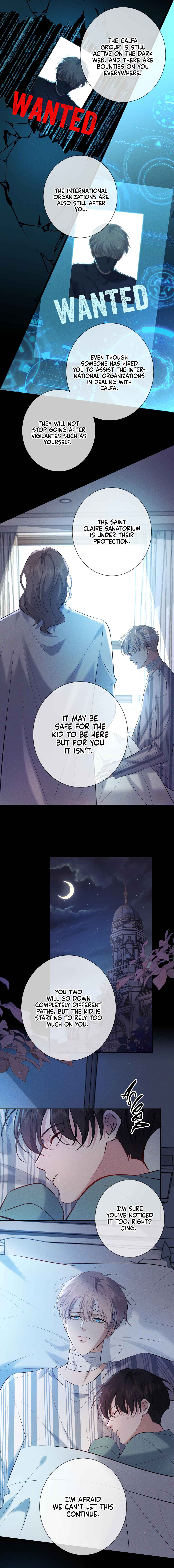 Kill My Love Chapter 14 - Page 10