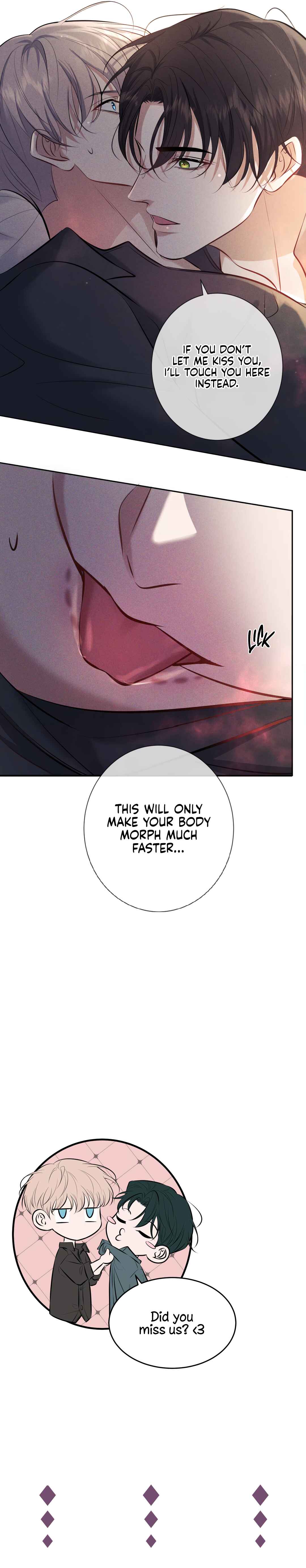 Kill My Love Chapter 14 - Page 14