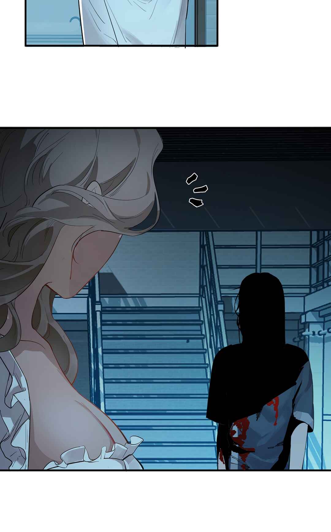 Artificial Temperature 36.7°C Chapter 4 - Page 3