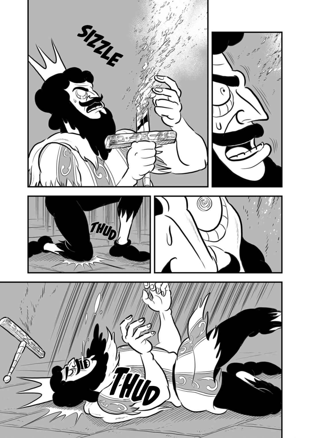 Ousama Ranking Chapter 205 - Page 10