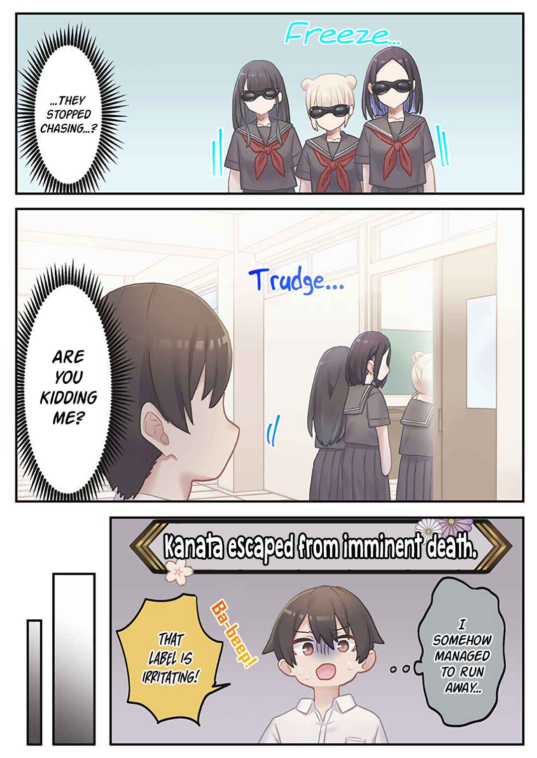 Marika-chan no Koukando wa Bukkowareteiru Chapter 17 - Page 11