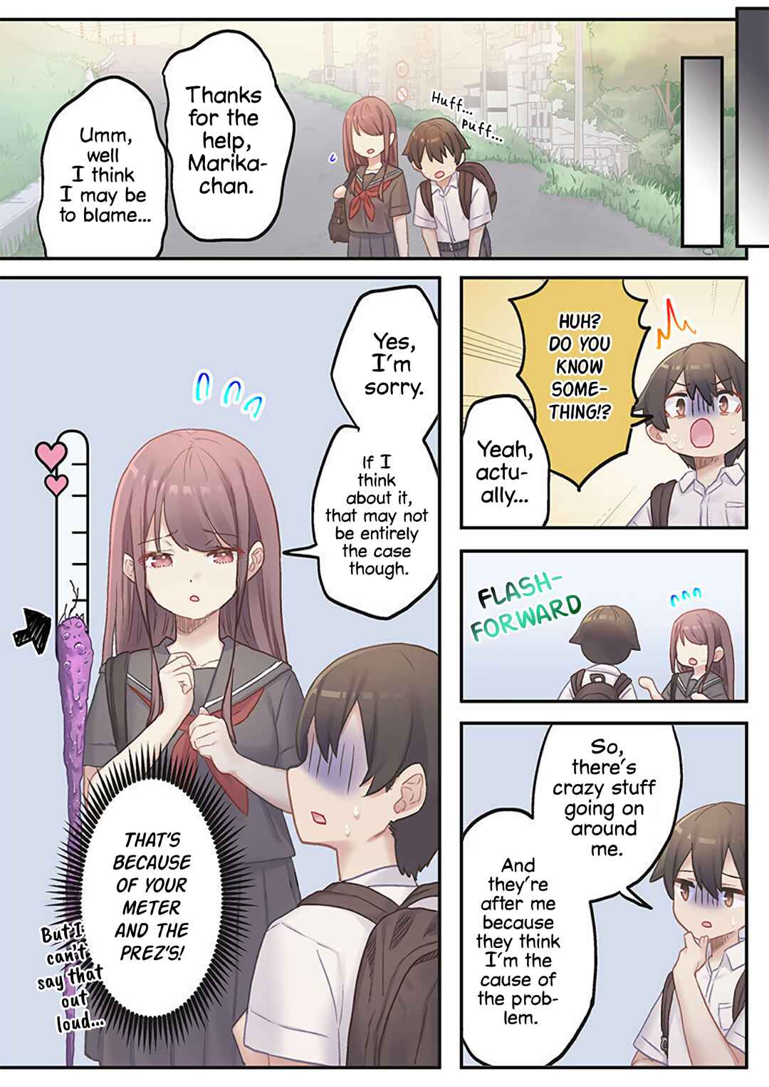 Marika-chan no Koukando wa Bukkowareteiru Chapter 17 - Page 15