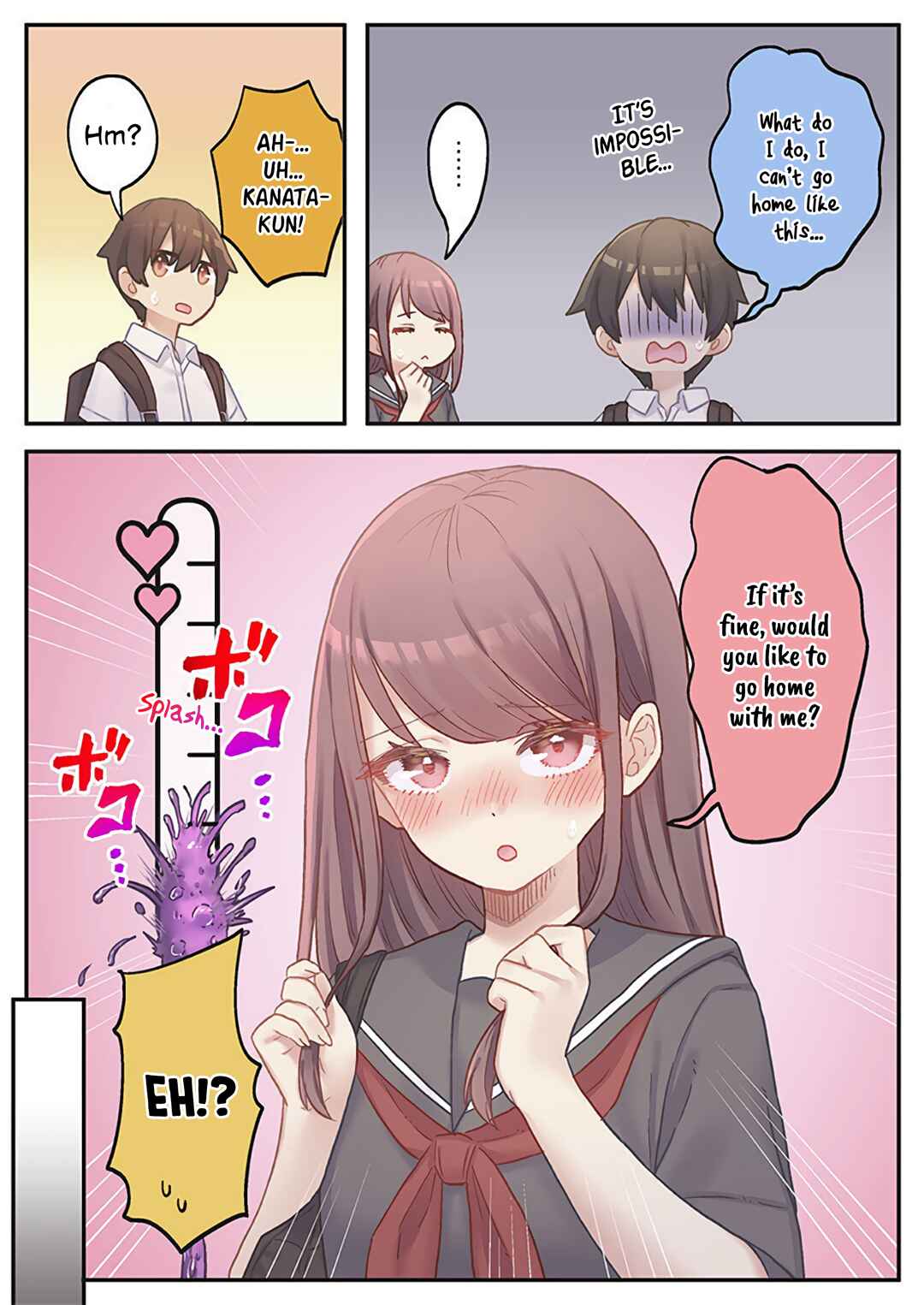 Marika-chan no Koukando wa Bukkowareteiru Chapter 17 - Page 17