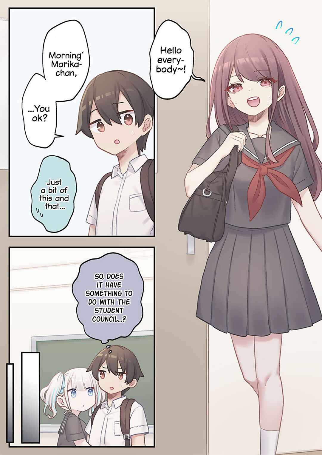 Marika-chan no Koukando wa Bukkowareteiru Chapter 17 - Page 5