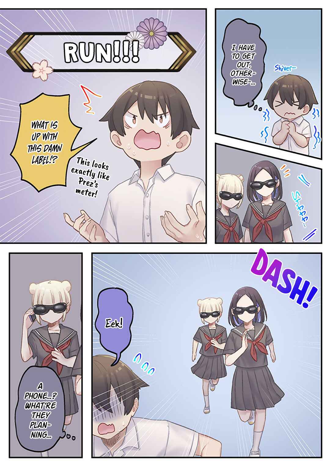 Marika-chan no Koukando wa Bukkowareteiru Chapter 17 - Page 9