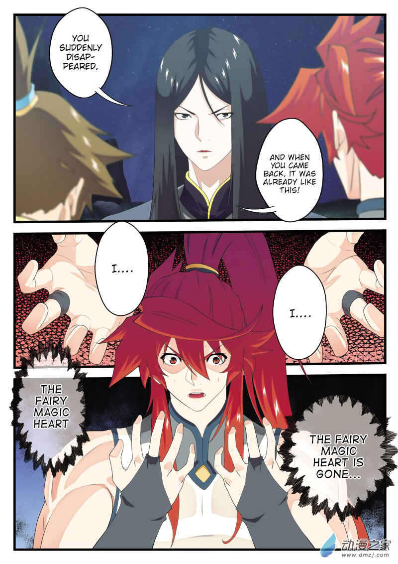 Xiānxiá Shìjiè Chapter 139 - Page 14