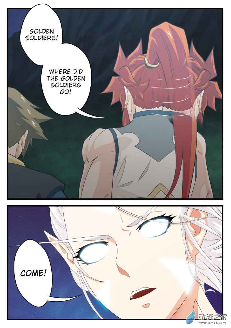 Xiānxiá Shìjiè Chapter 139 - Page 15