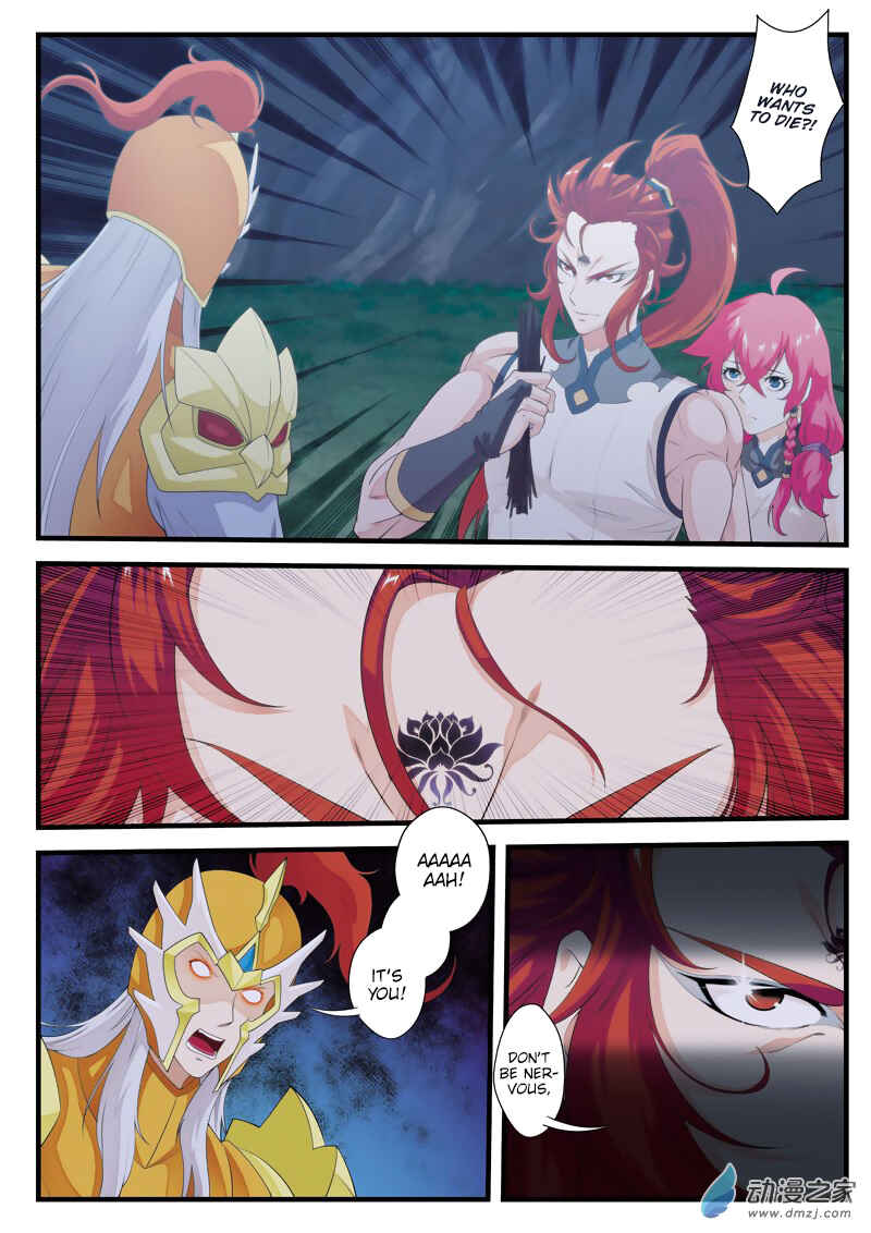 Xiānxiá Shìjiè Chapter 139 - Page 3