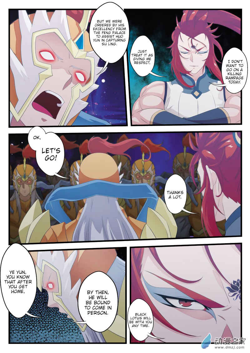 Xiānxiá Shìjiè Chapter 139 - Page 6