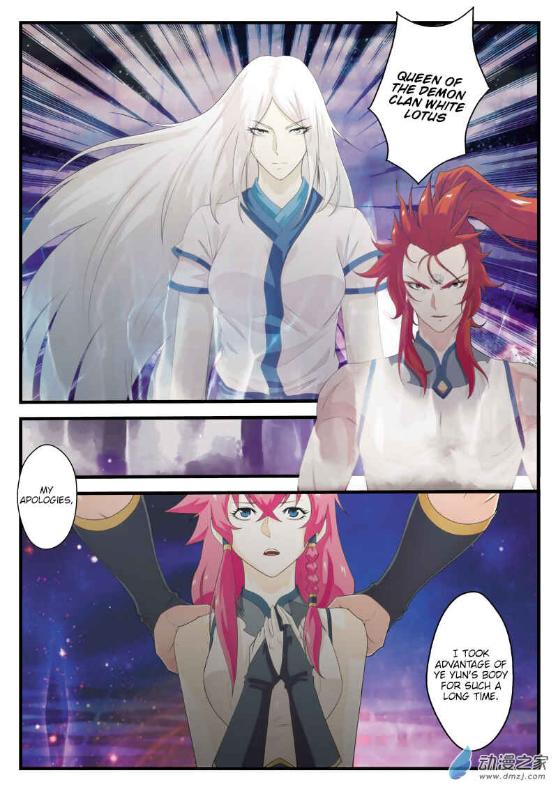 Xiānxiá Shìjiè Chapter 139 - Page 9