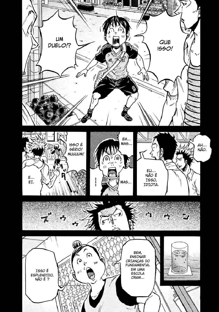 Giant Killing Chapter 284 - Page 10