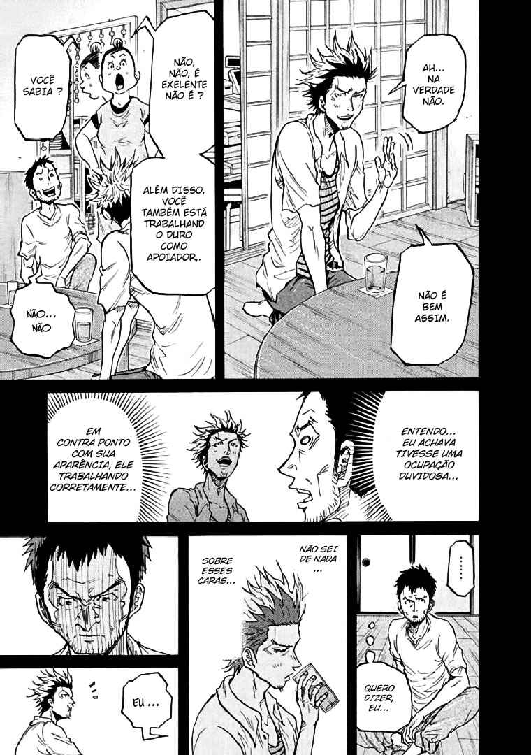 Giant Killing Chapter 284 - Page 11