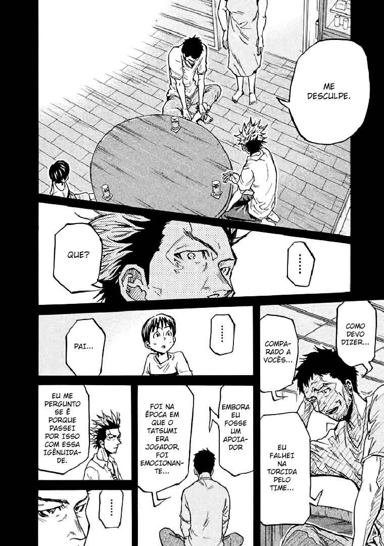 Giant Killing Chapter 284 - Page 12