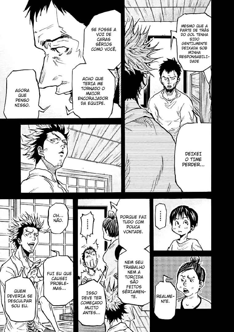 Giant Killing Chapter 284 - Page 13