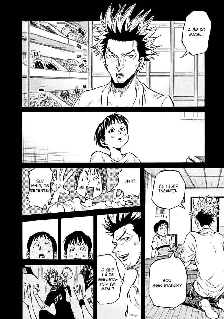 Giant Killing Chapter 284 - Page 14