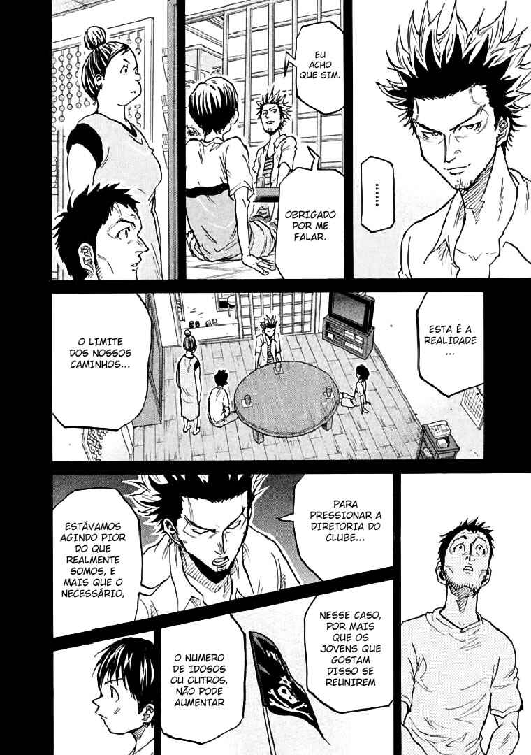 Giant Killing Chapter 284 - Page 16