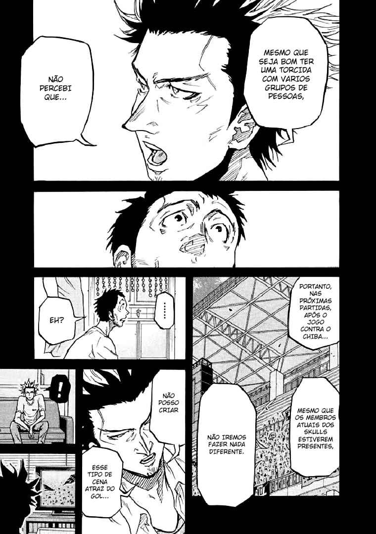 Giant Killing Chapter 284 - Page 17