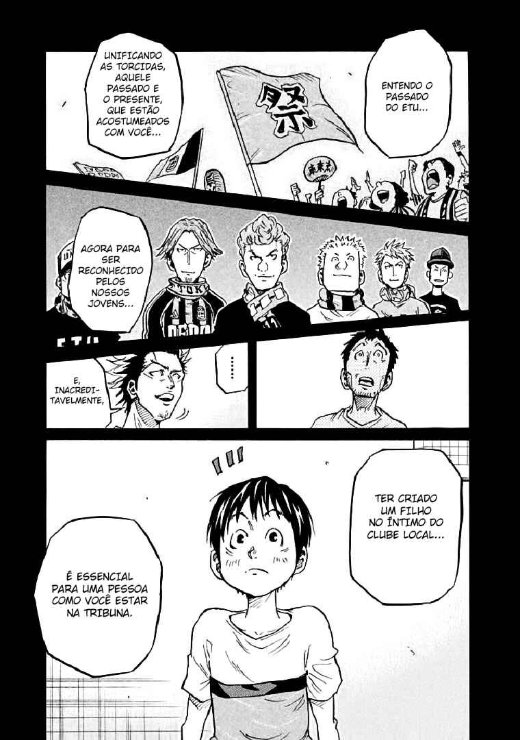 Giant Killing Chapter 284 - Page 19
