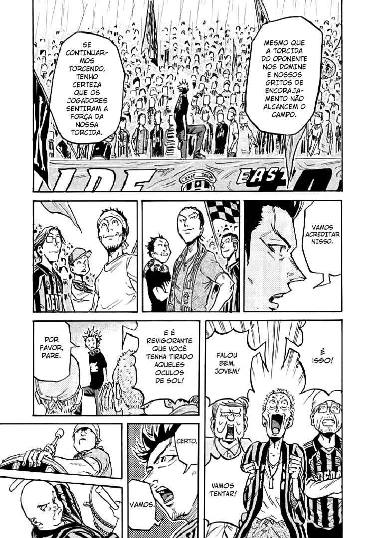 Giant Killing Chapter 284 - Page 7