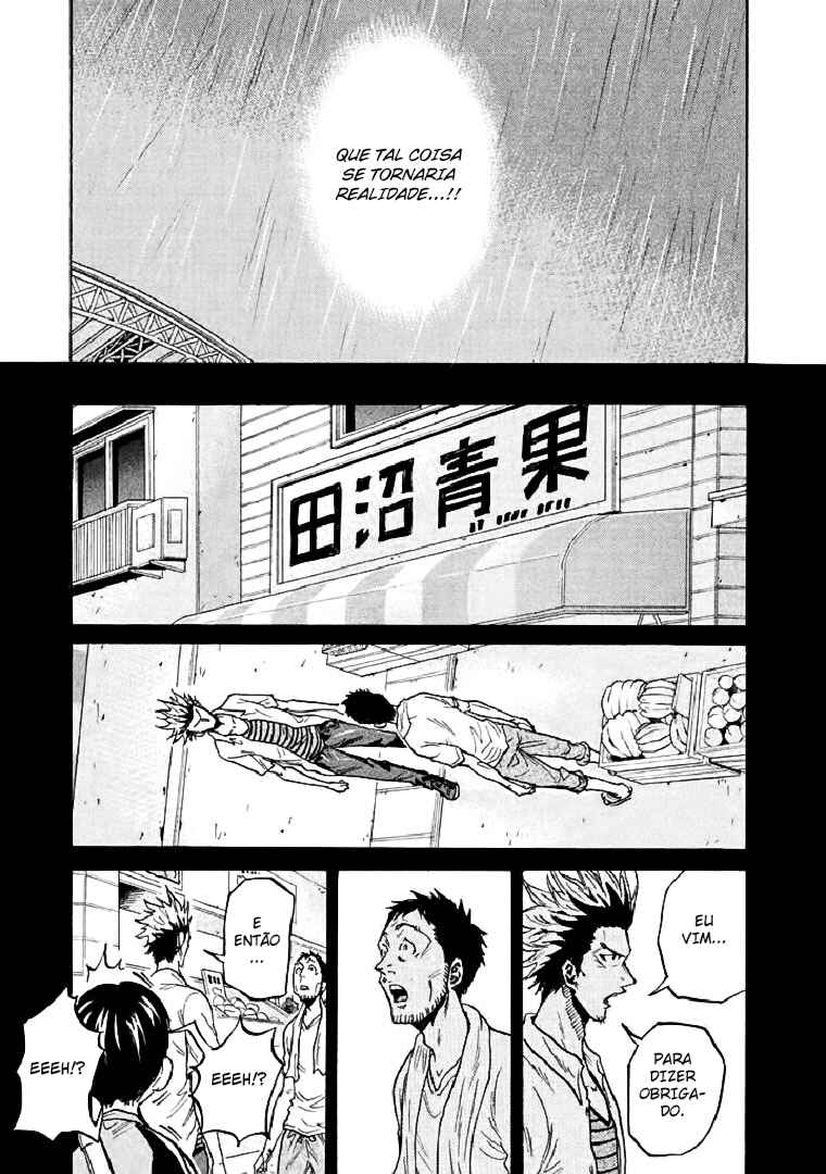 Giant Killing Chapter 284 - Page 9