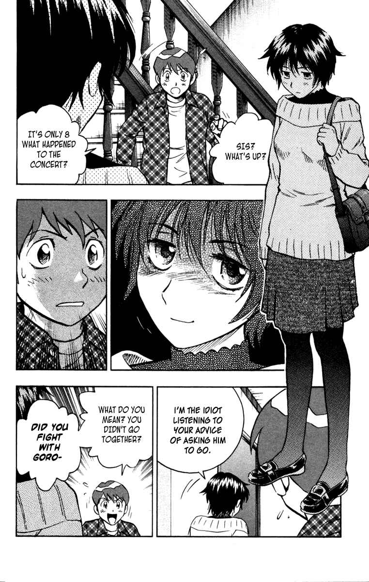 Major Chapter 503 - Page 11