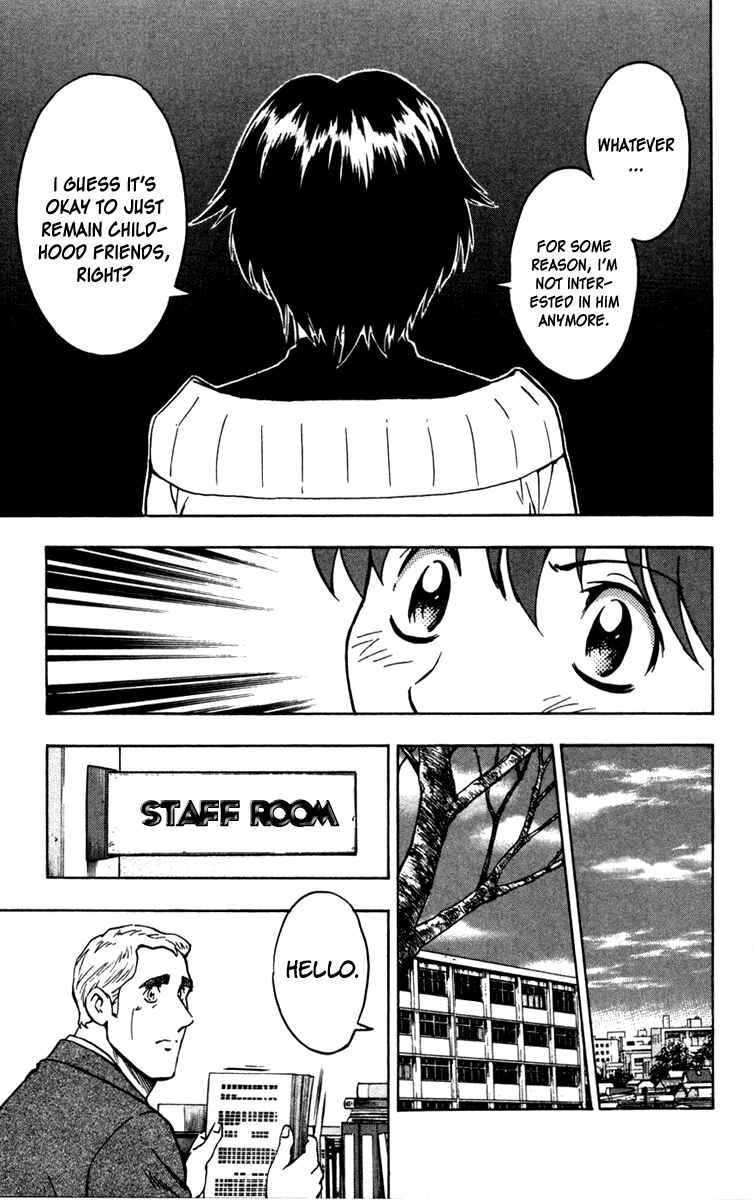 Major Chapter 503 - Page 12