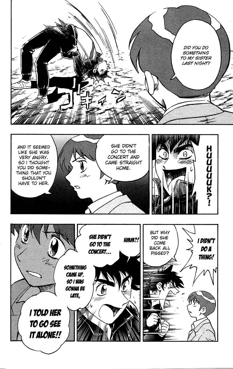 Major Chapter 503 - Page 15