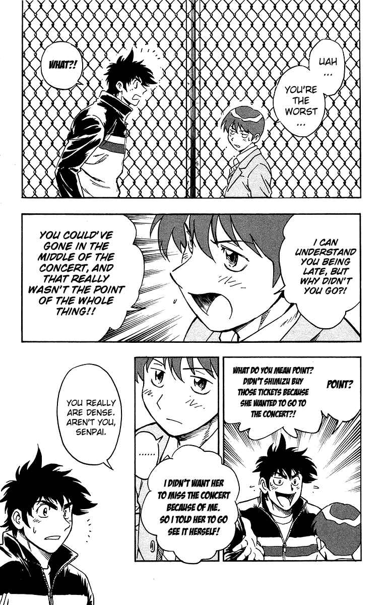 Major Chapter 503 - Page 16