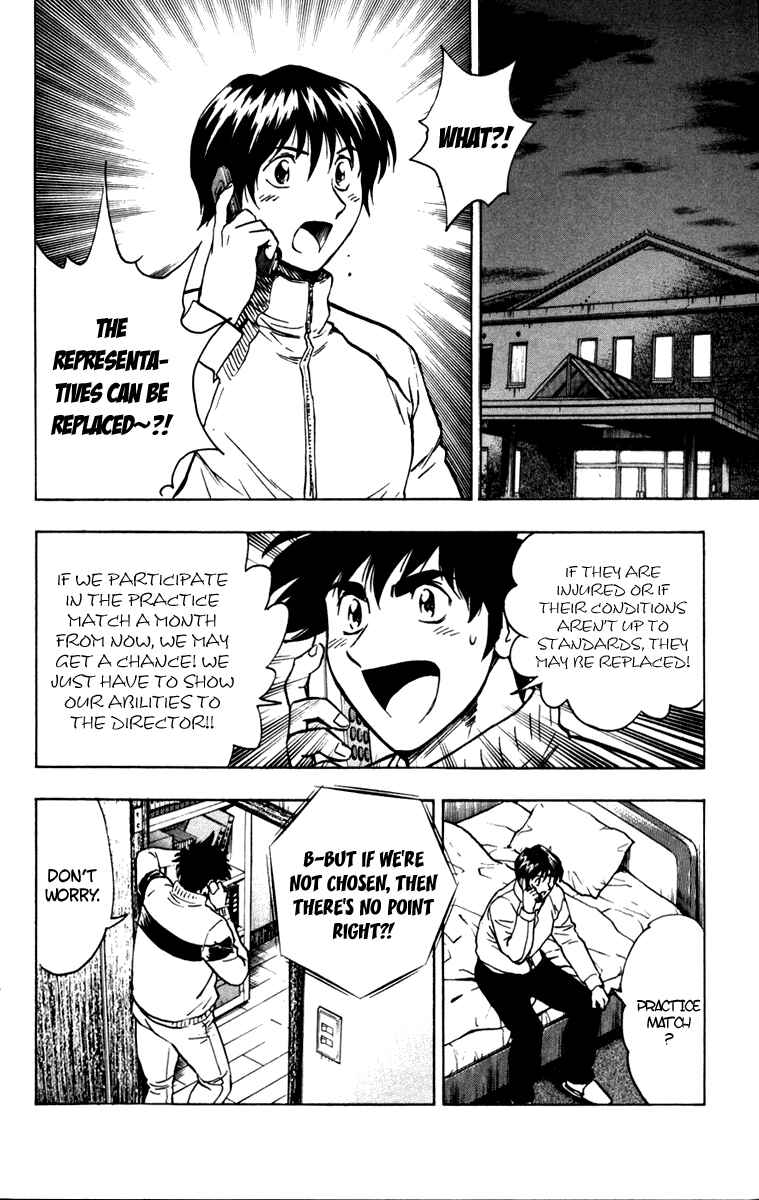 Major Chapter 503 - Page 3