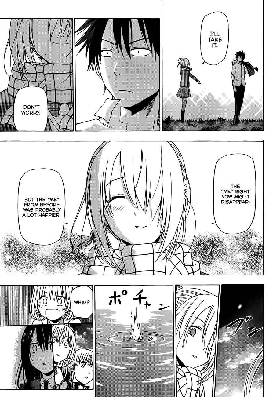 Beelzebub Chapter 142 - Page 18