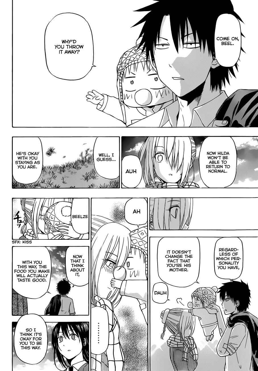 Beelzebub Chapter 142 - Page 19