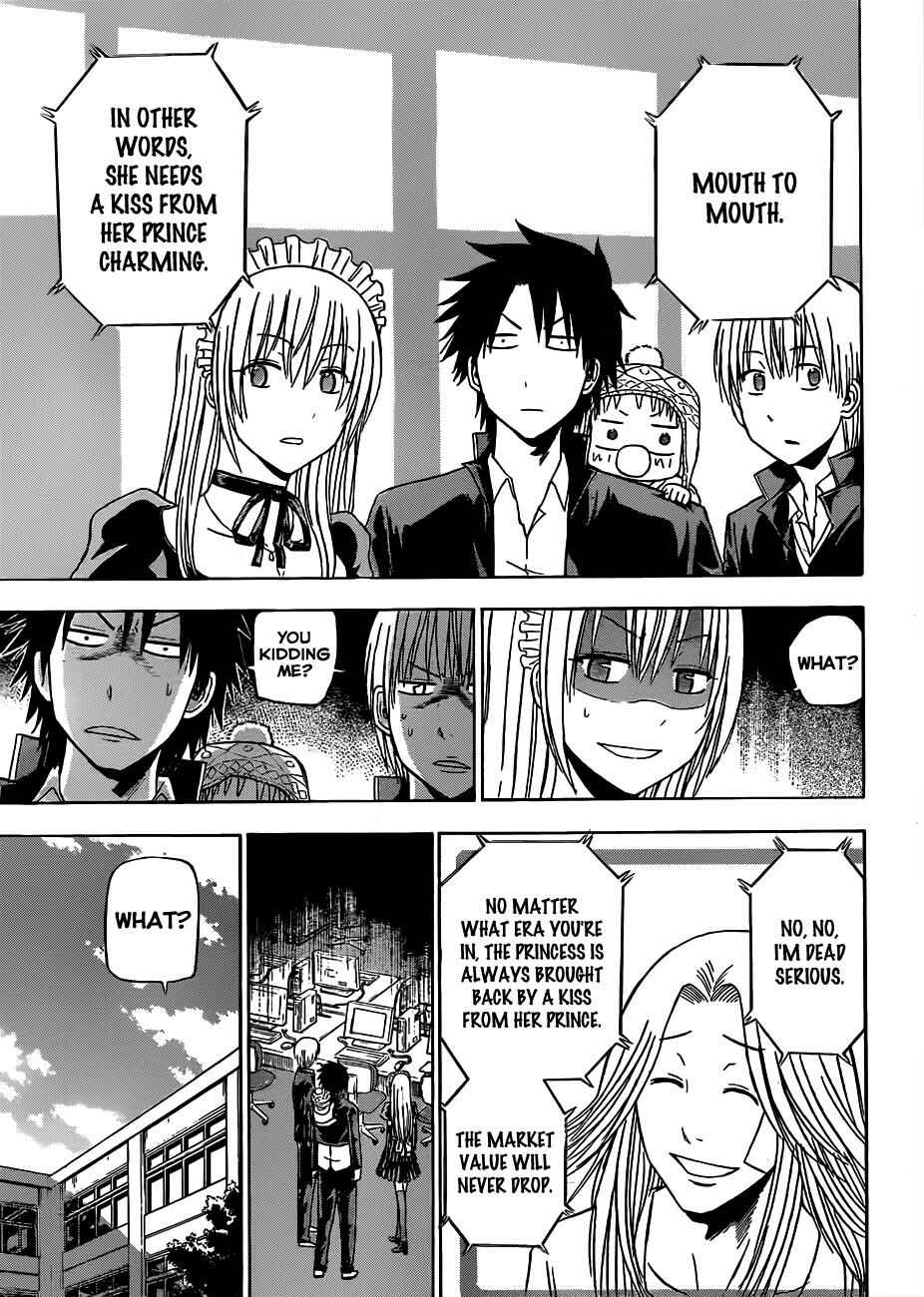 Beelzebub Chapter 142 - Page 4