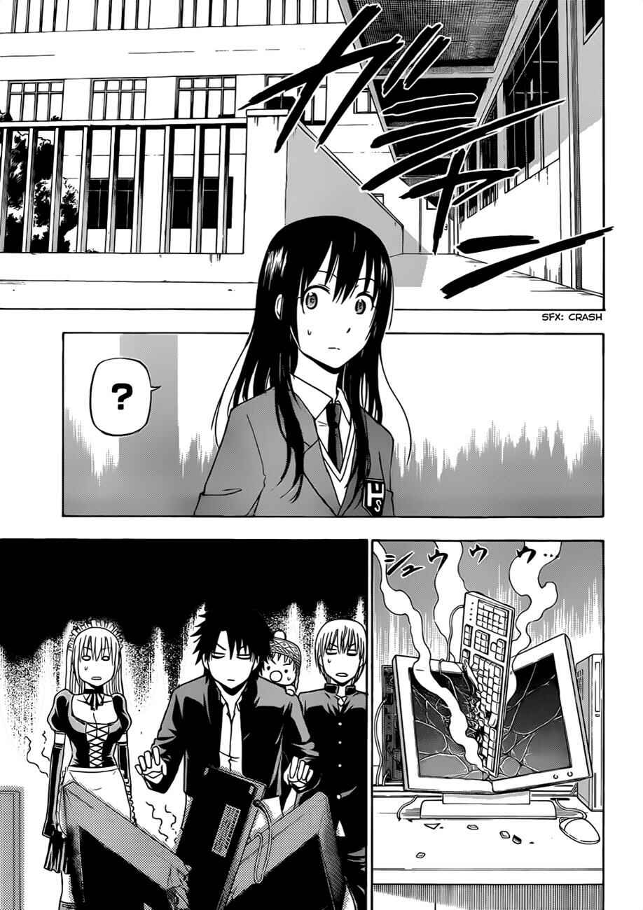 Beelzebub Chapter 142 - Page 6