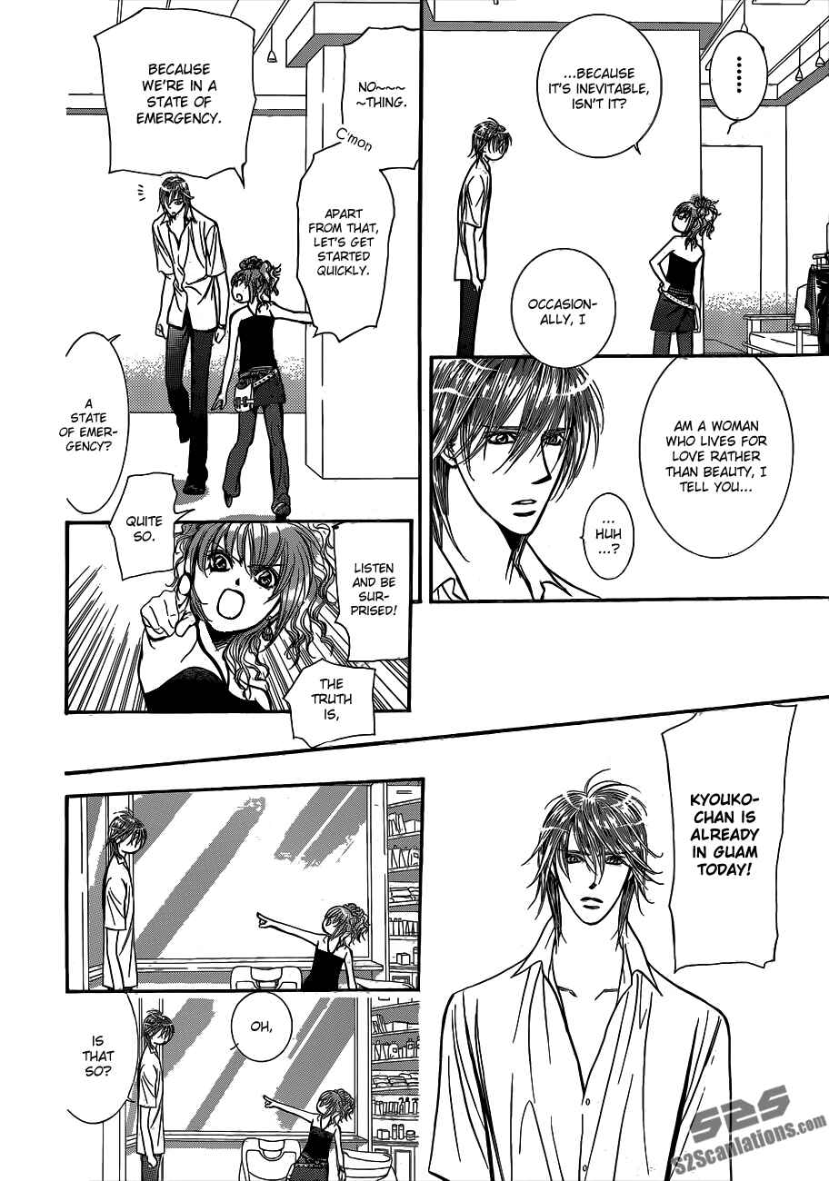 Skip Beat! Chapter 212 - Page 16