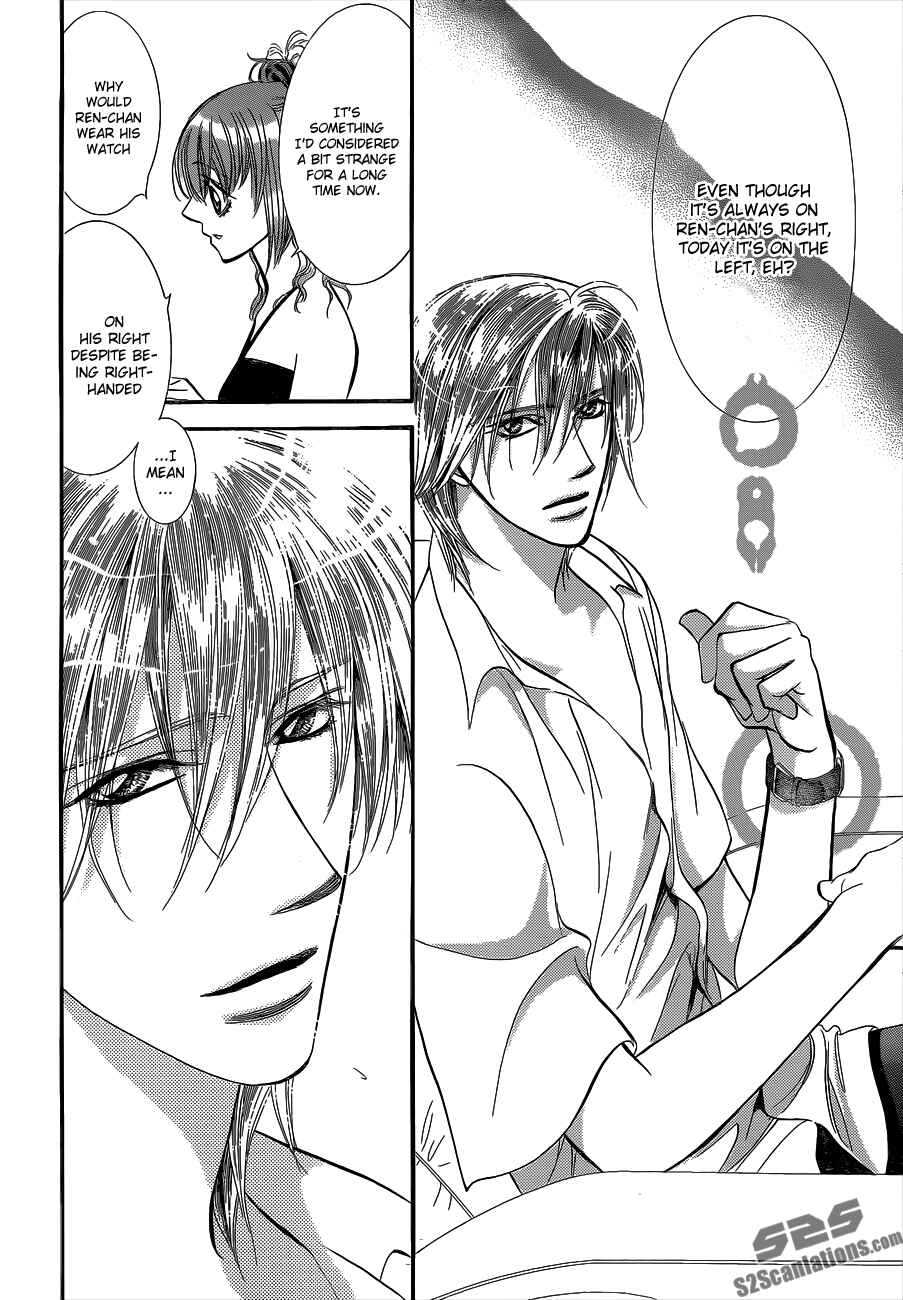 Skip Beat! Chapter 212 - Page 18