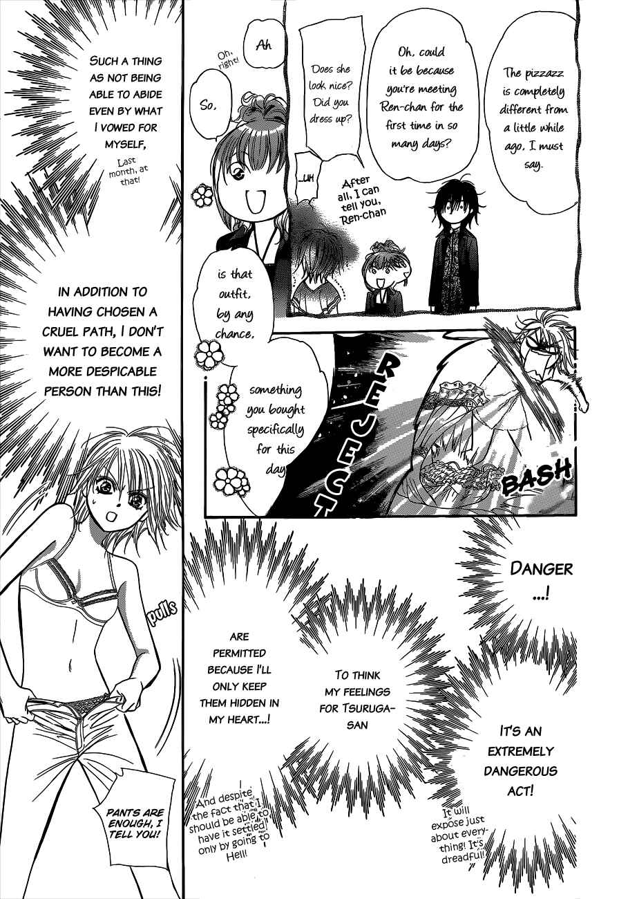 Skip Beat! Chapter 212 - Page 23