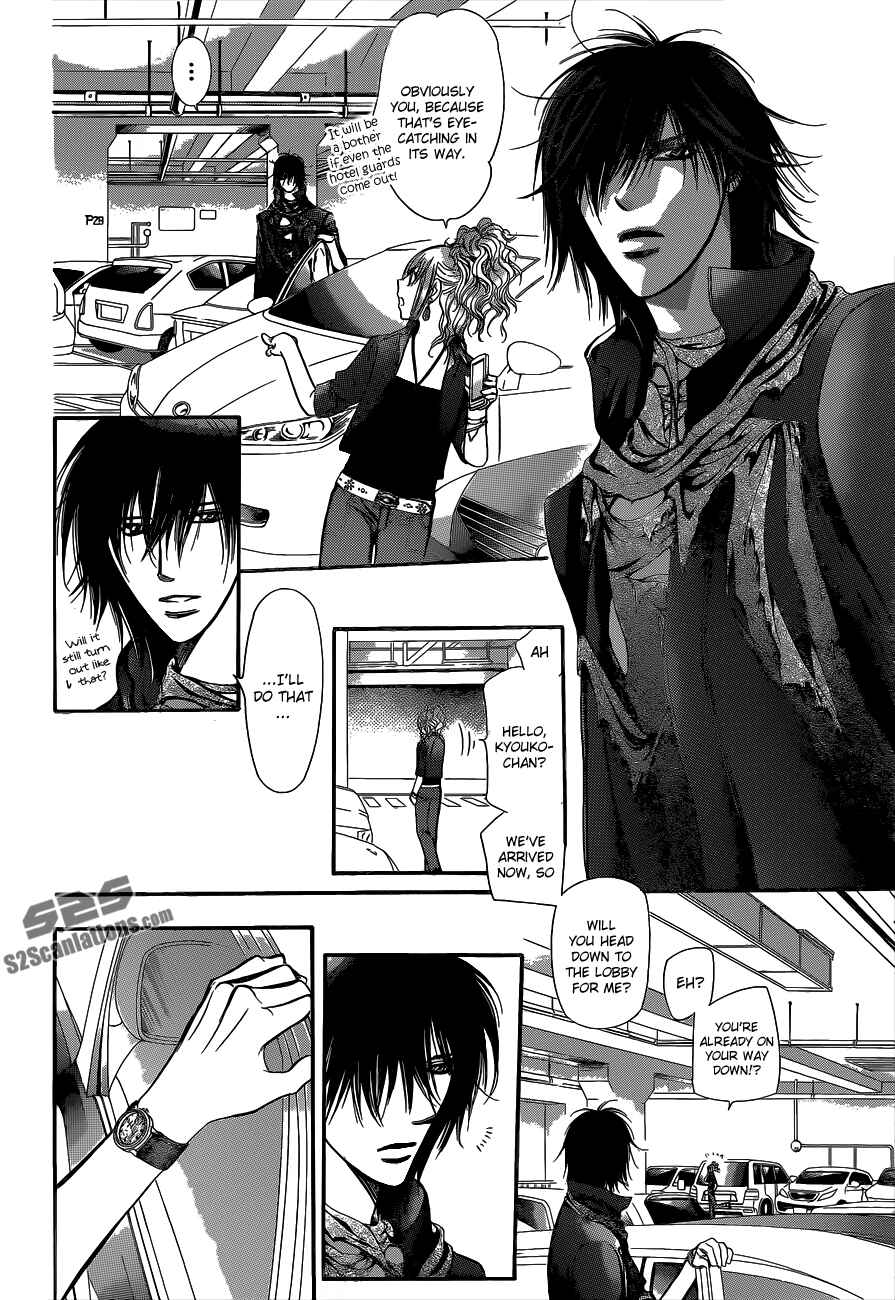Skip Beat! Chapter 212 - Page 26