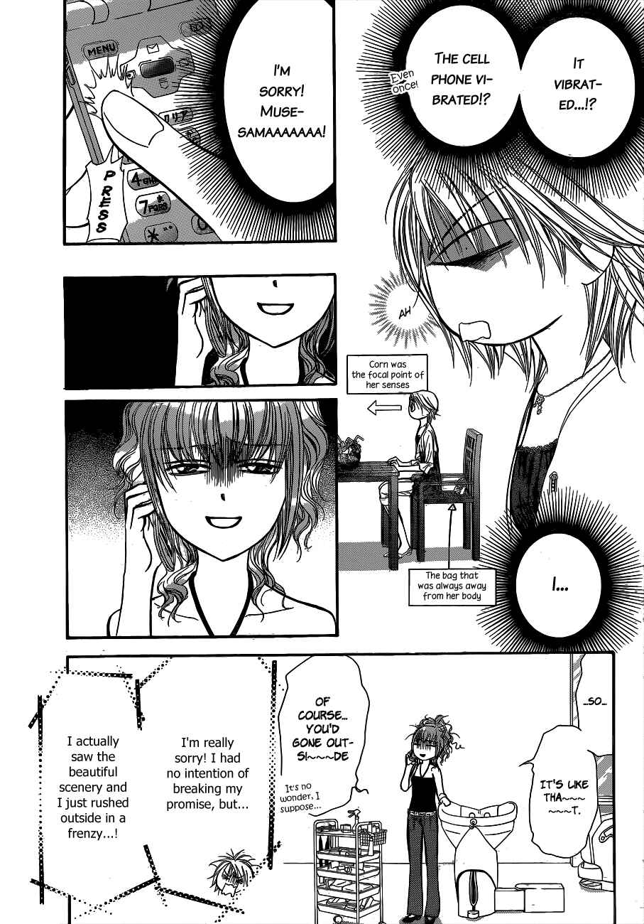 Skip Beat! Chapter 212 - Page 9