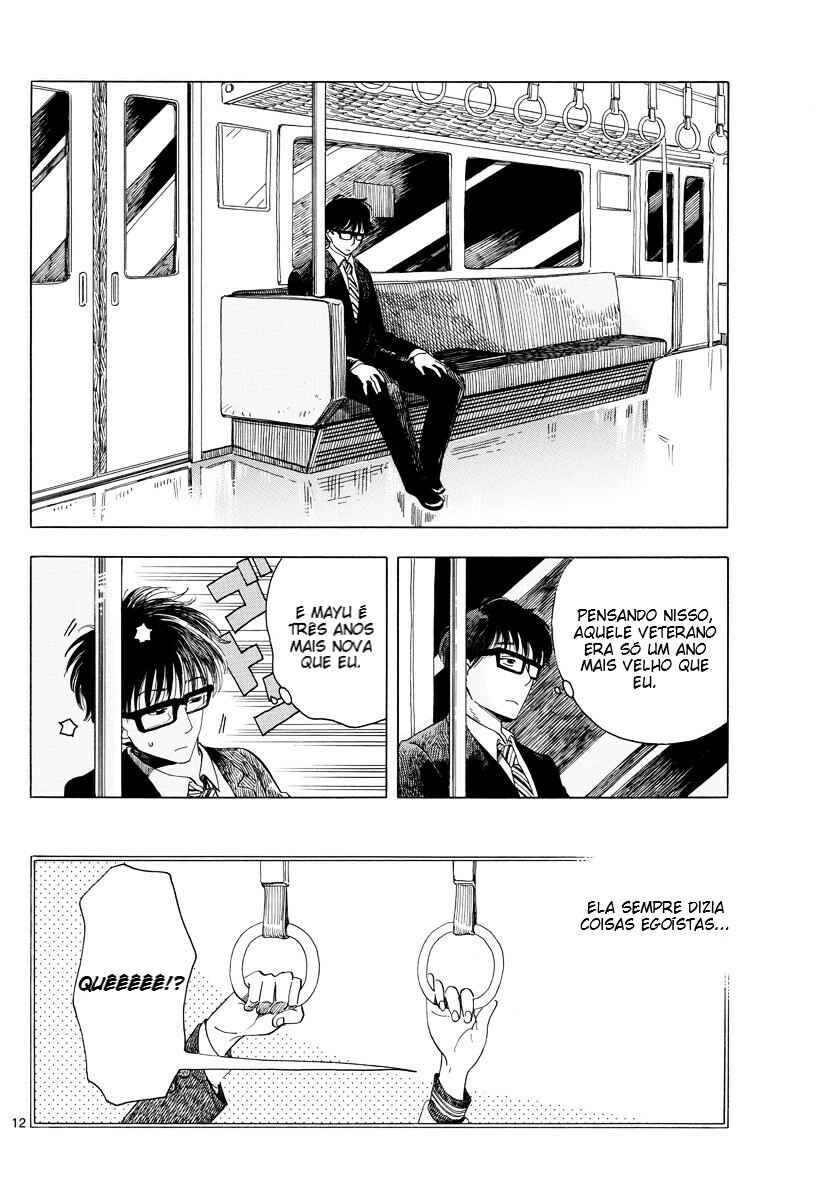 Shihatsu Densha Chapter Oneshot - Page 13