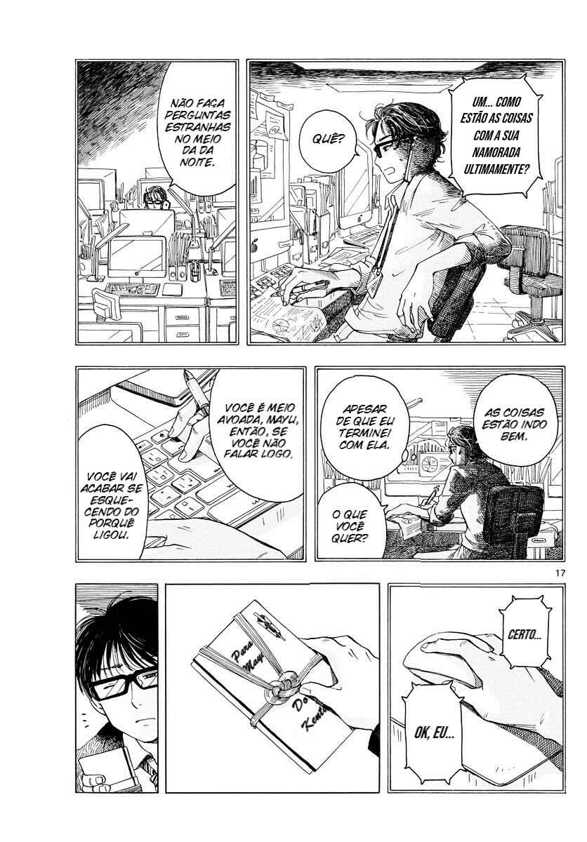 Shihatsu Densha Chapter Oneshot - Page 18