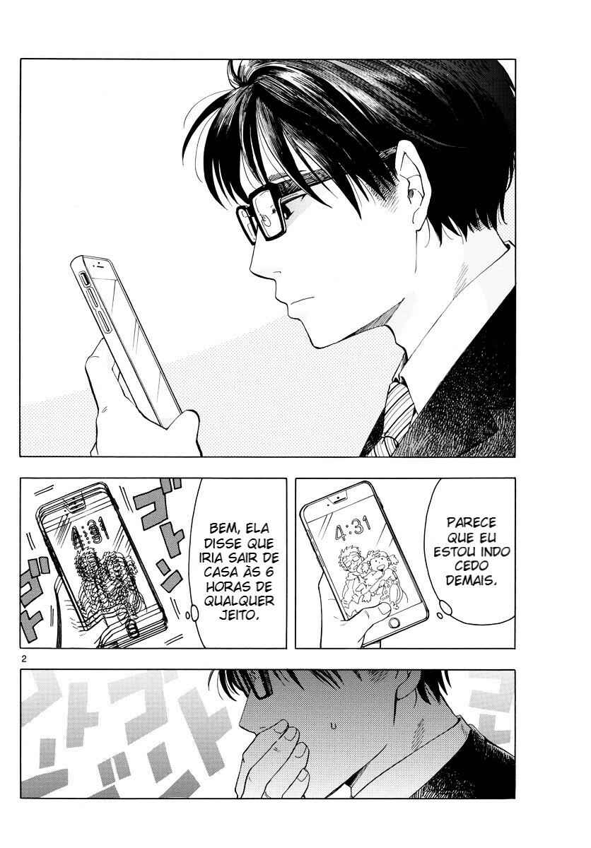 Shihatsu Densha Chapter Oneshot - Page 3