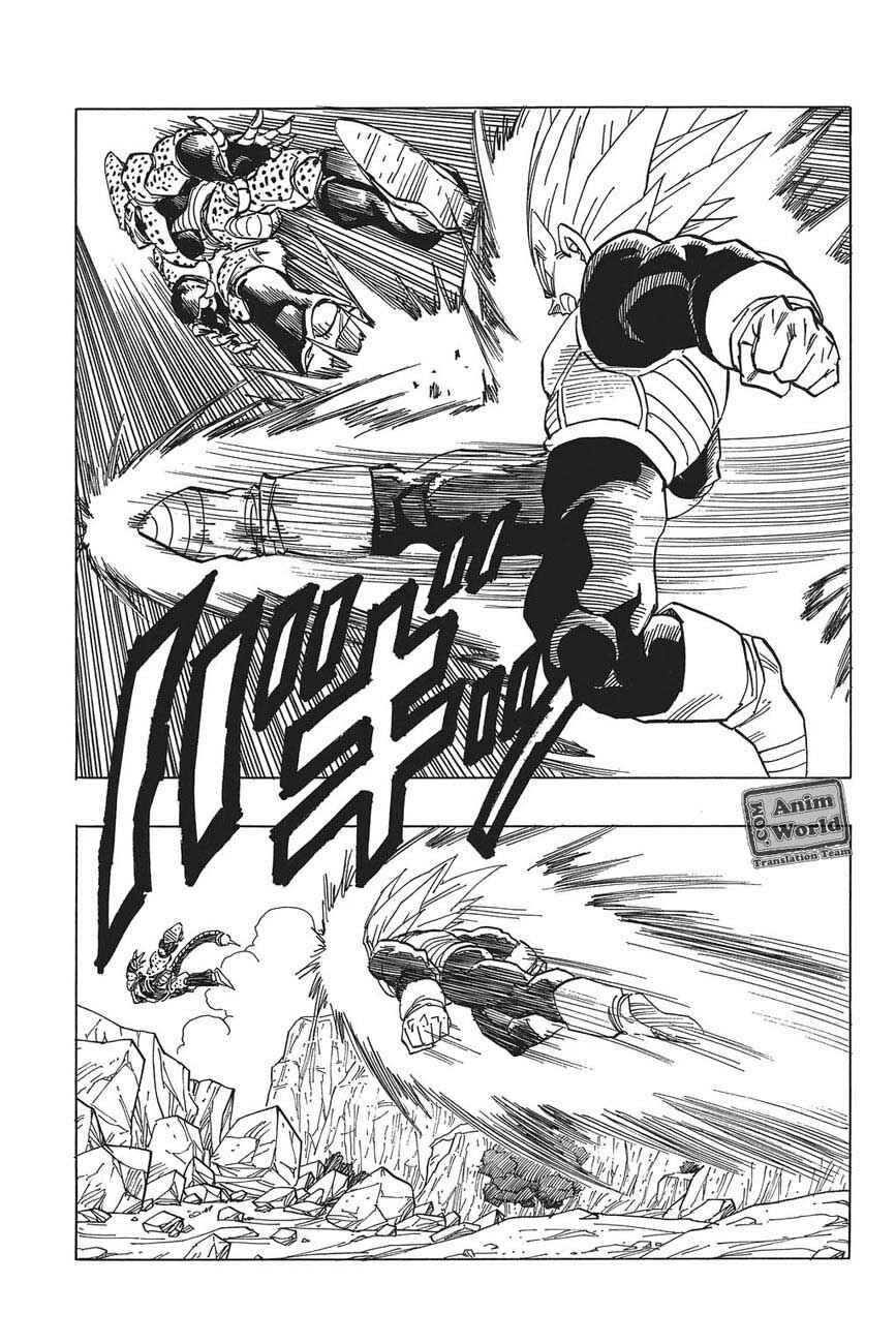 Dragon Ball Chapter 379 - Page 5