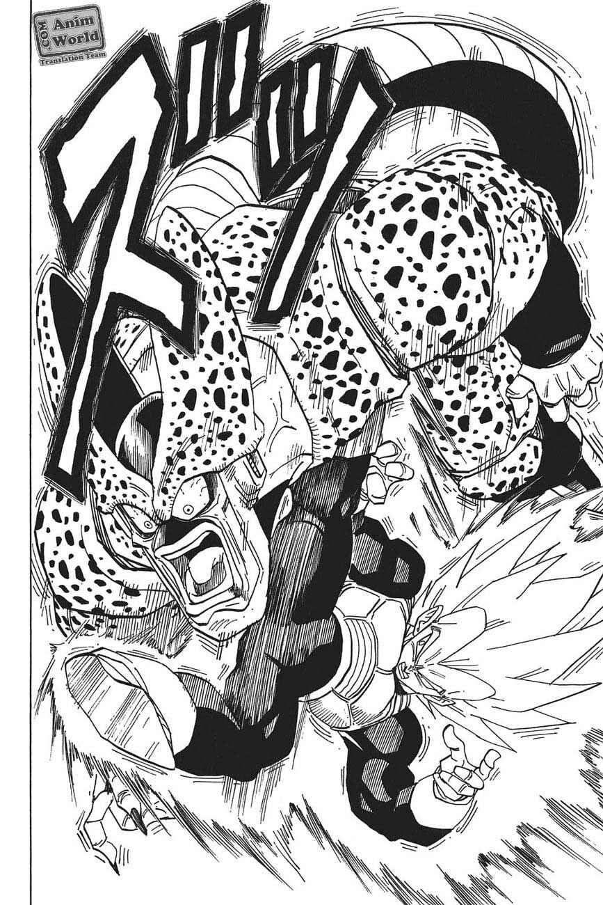 Dragon Ball Chapter 379 - Page 6