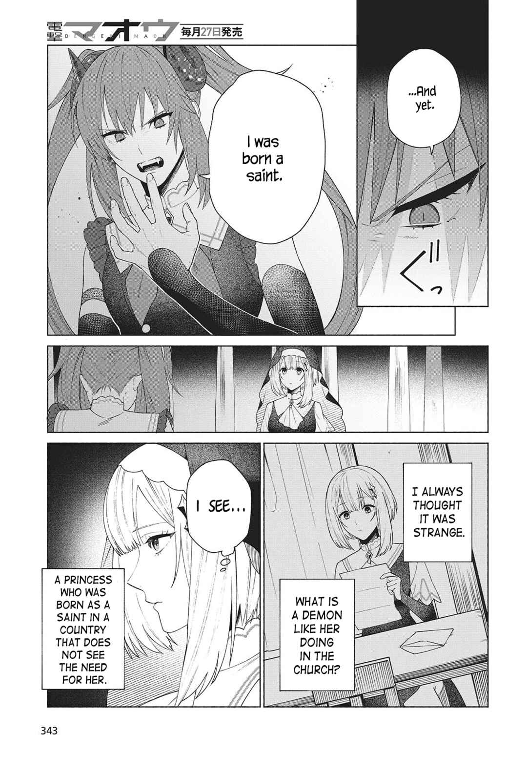 Seijo Sensei no Mahou wa Susunderu! Chapter 2 - Page 13