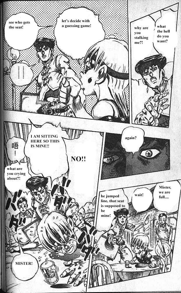 JoJo no Kimyou na Bouken: Part 4 - Diamond wa Kudakenai Chapter 107 - Page 12
