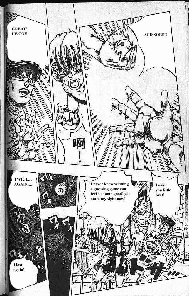 JoJo no Kimyou na Bouken: Part 4 - Diamond wa Kudakenai Chapter 107 - Page 14
