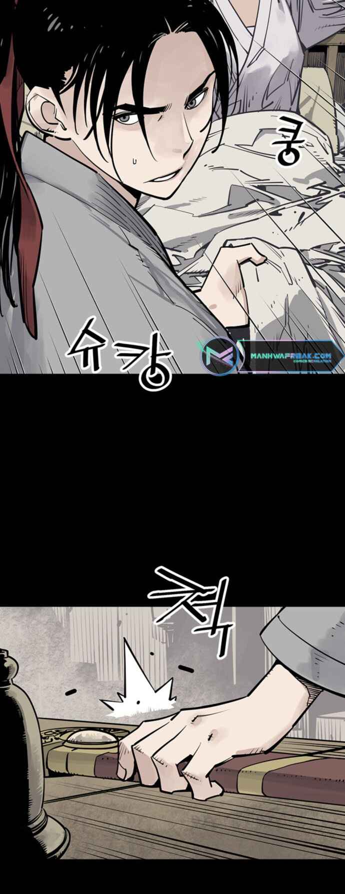 Shashin Chapter 60 - Page 4