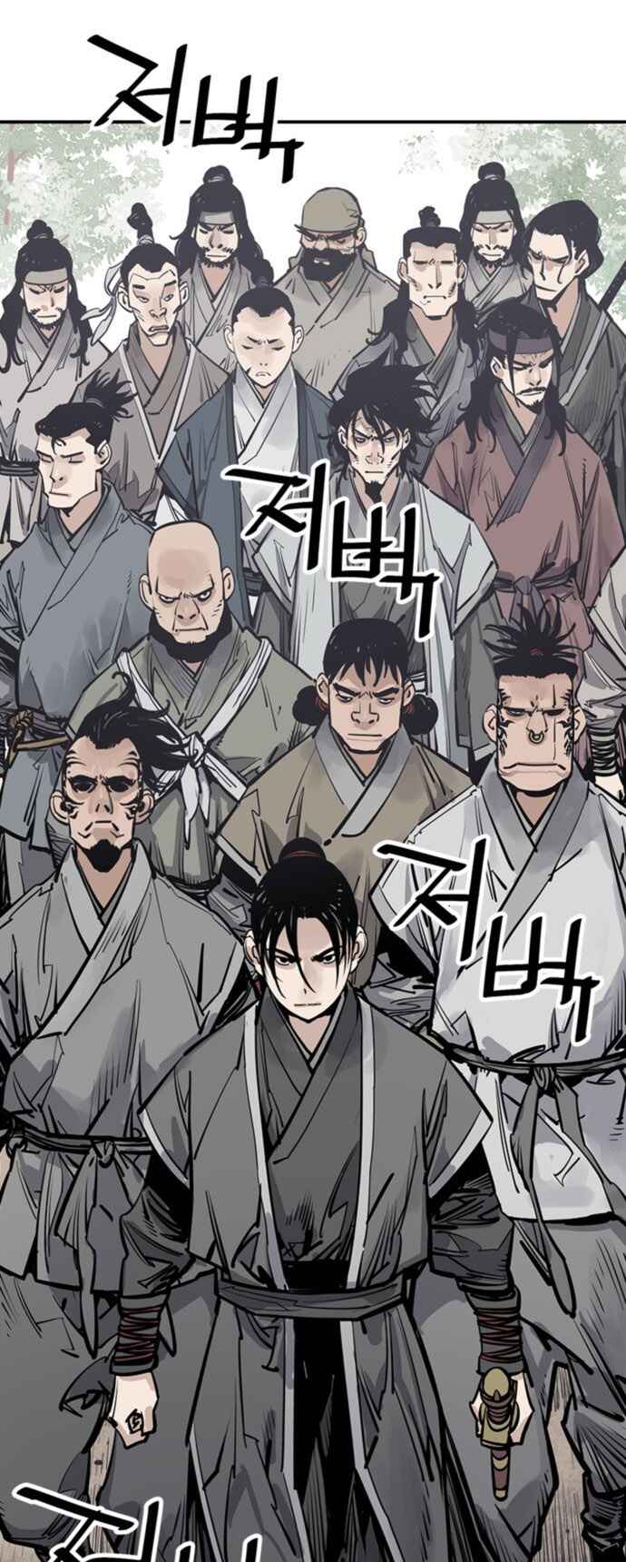 Shashin Chapter 60 - Page 41