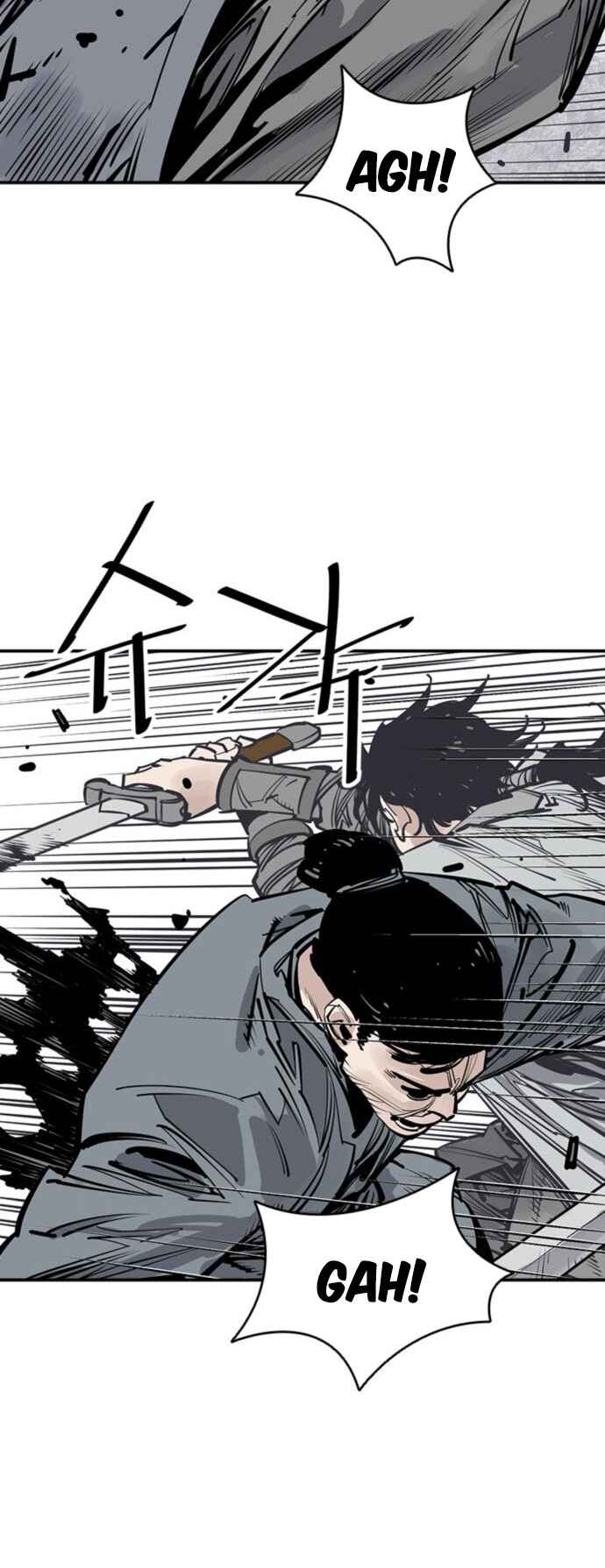 Shashin Chapter 60 - Page 63
